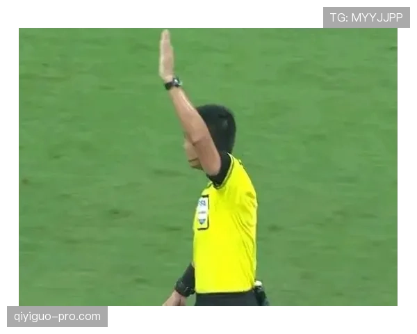 延迟举旗规则如何避免误判？一文看懂VAR时代的越位判定逻辑