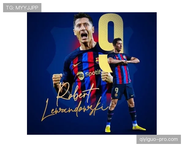 莱万多夫斯基三冠王赛季表现解析：是否真正主导球队成功