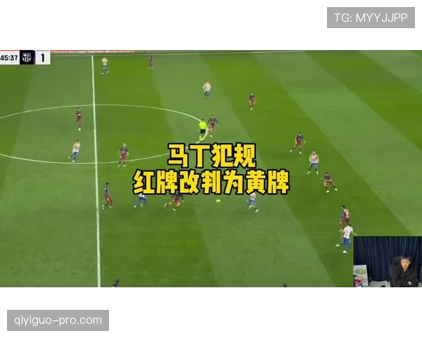 裁判出牌标准解析：哪些犯规必出黄牌或红牌？