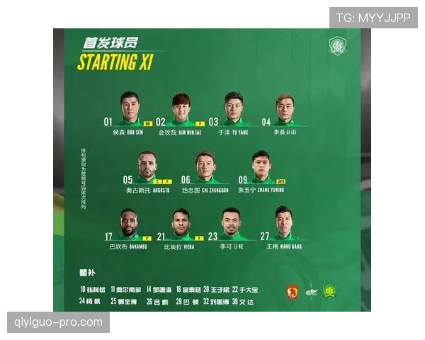 禁区规则核心判罚标准及裁判实战应用详解