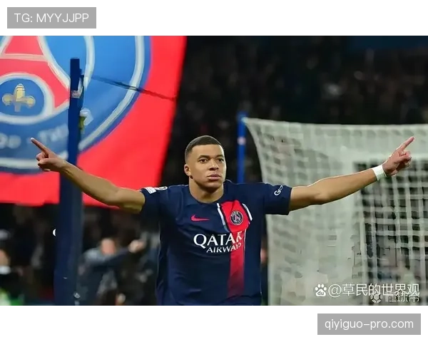 如果姆巴佩不再闪耀，巴黎圣日耳曼的冠军之路是否将陷入战术迷茫与危机？